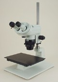 WMS03 — Wild M410 Zoom Macroscope